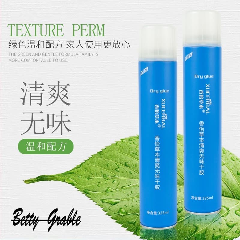 Xiangyi Herbal Refrescante Inodoro Gel Seco Cabelo Forte Duração Estilo Spray Salão de Cabeleireiro Estilo Dedicado 325m