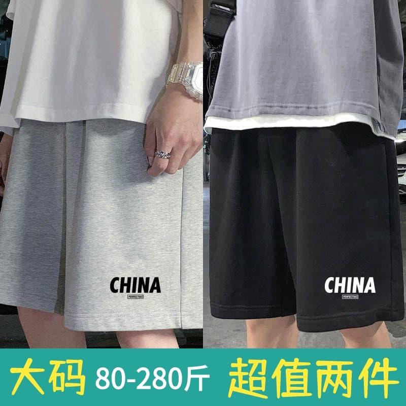 Nacional na moda Plus Size calças masculinas verão 2025 novo estilo Shorts retos soltos calças de cinco pontos casuais n
