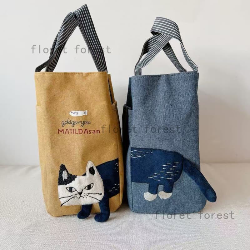 Japão japão Kusuguru genuíno bordado gato escalada bolsa compartimento saco arquivo tecido Commuter 931