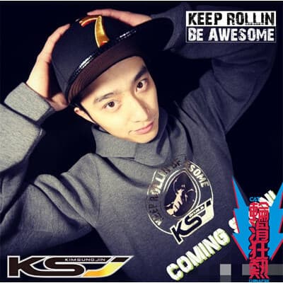 Peixe congelado patins-genuíno SEBA Migao ksj chapéu rolo skate boné novo 7 patins chapéu flor plana chapéu