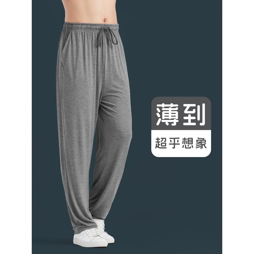 Calças masculinas modais calças esportivas de verão calças ultrafinas calças casuais masculinas finas de seda gelo calça