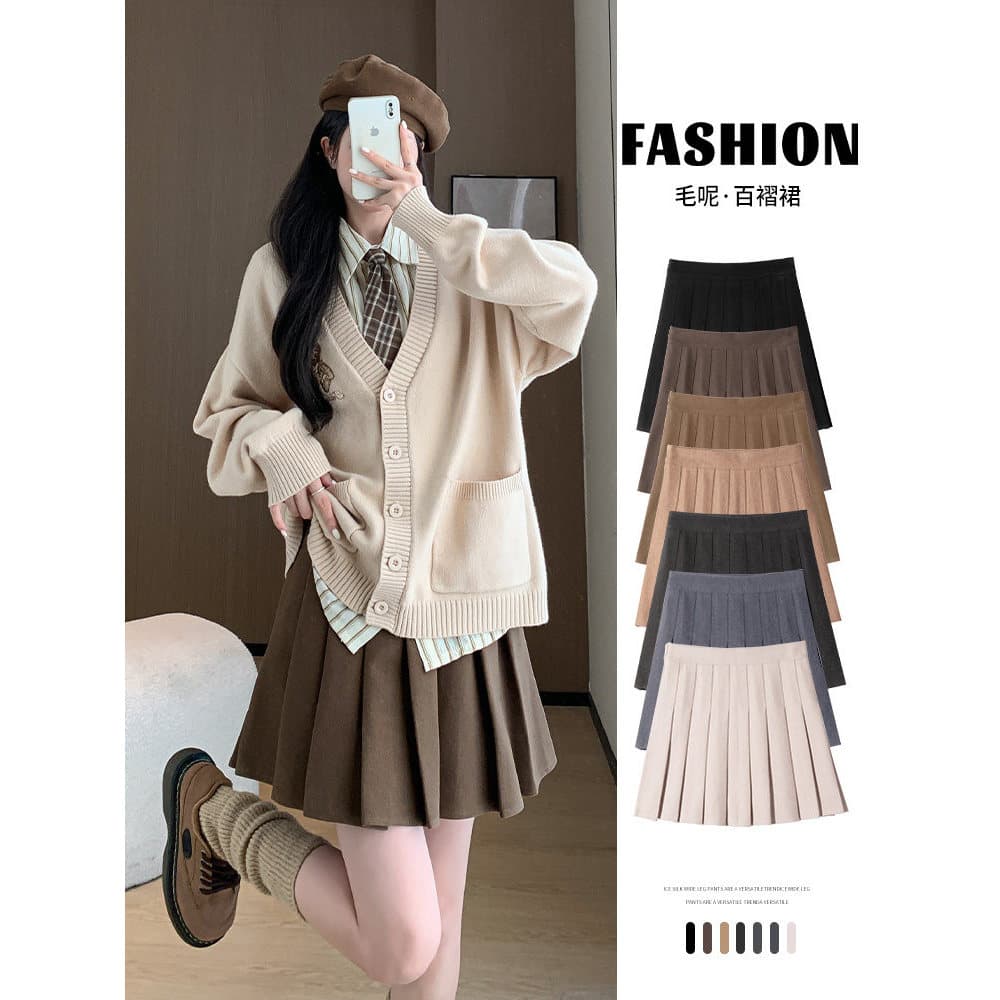 Saia plissada de lã cáqui feminina outono inverno 2026 novo estilo pequena cintura alta saia evasê estilo Preppy saia cu