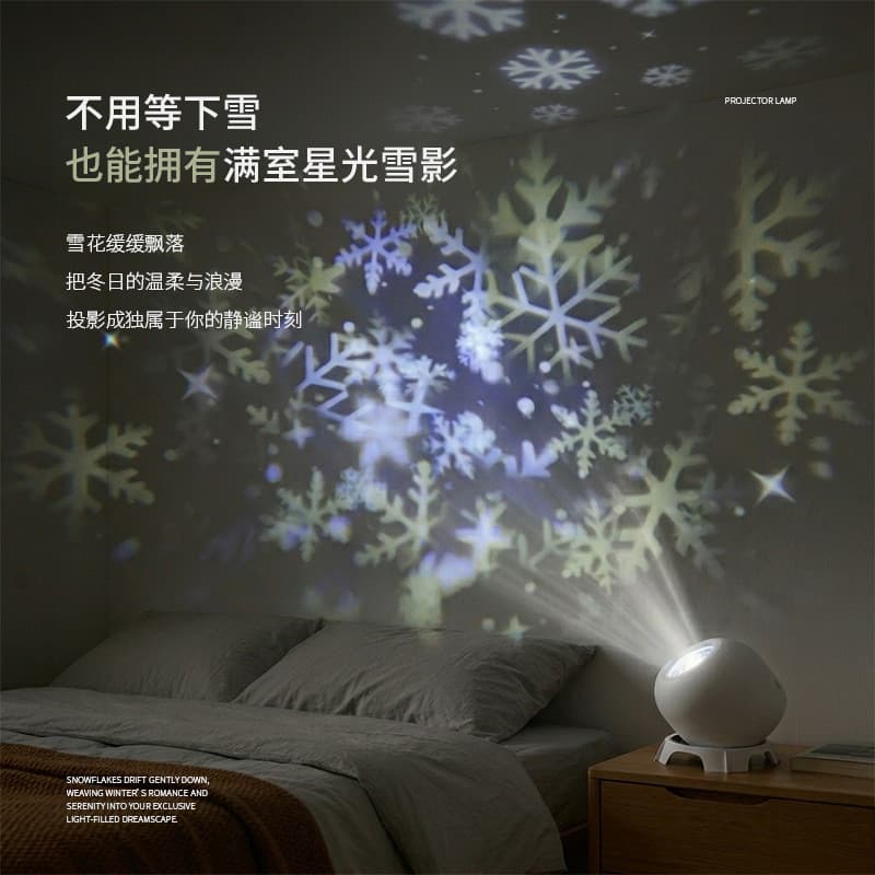 Luz LED Do Projetor Floco De Neve Projetor De Flocos De Neve USB Para Quarto Ajuste De Brilho Por Toque