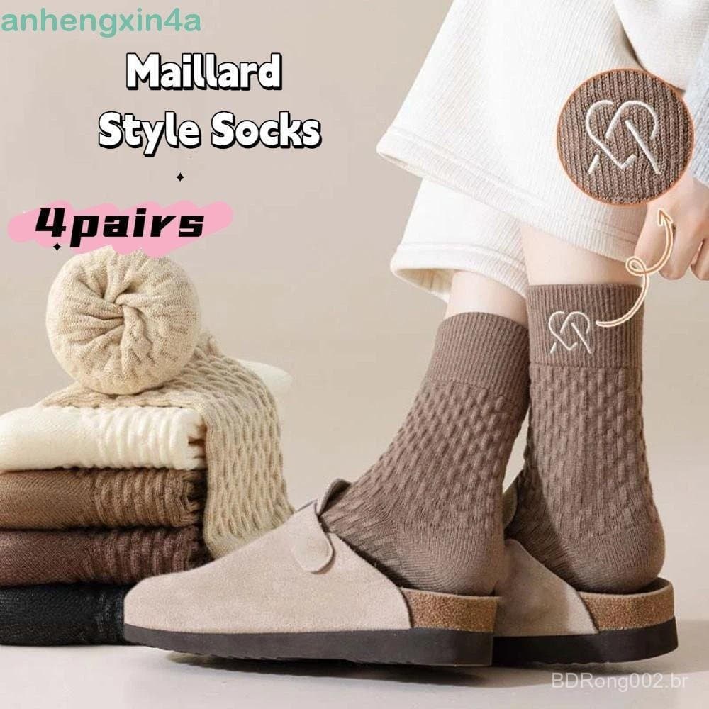 ANHENGXIN 4 Pares De Meias Estilo Maillard , Curtas Coreano Universitário De Malha Femininas Quentes