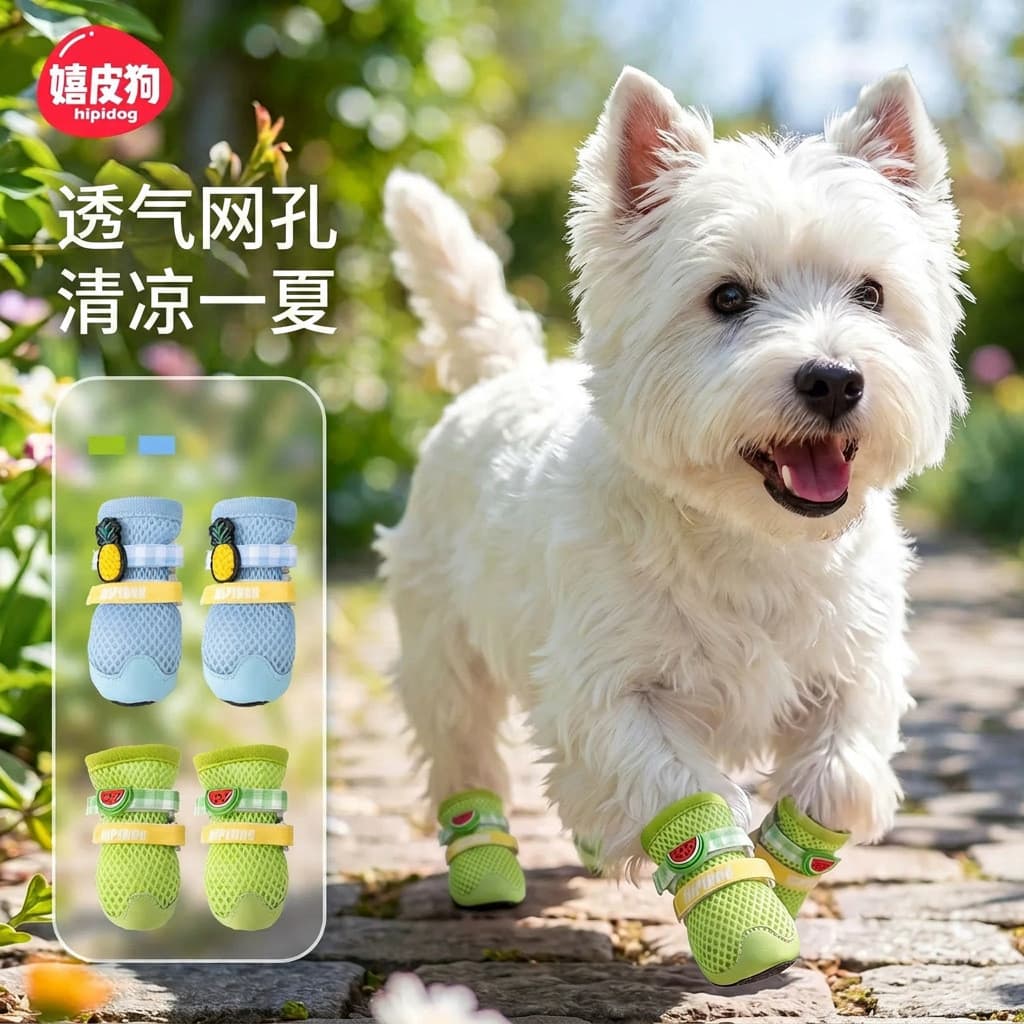 Sapatos de cachorro respiráveis sola macia não pode jogar animais de estimação não podem cair capa de pé pequeno sapato