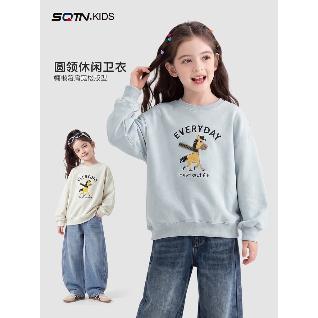 Moletom meninas primavera outono estilo 2026 novo estilo meninas outono em torno do pescoço dos desenhos animados topo c