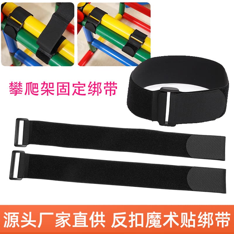 Quadro de escalada para tubo de amarração, cinta de velcro para escada, conexão de tubo de escalada, forte e durável, br