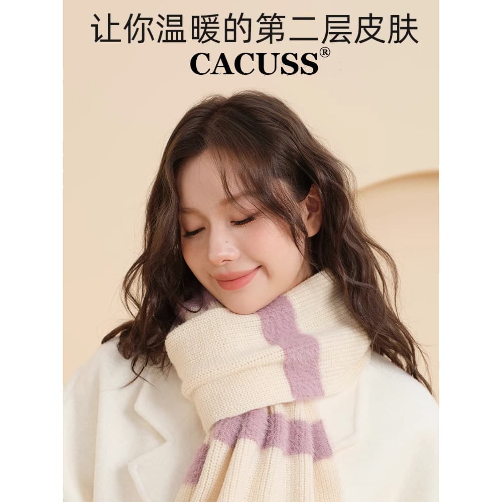 Cacuss cachecol outono inverno feminino contraste cor macio ceroso babador manter quente moda All-Match versão coreana c