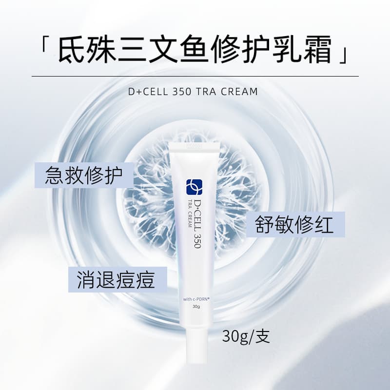 Coreia Coreia Coreia Creme Reparador Especial Hidratante de Longa Duração Iluminar o Tom da Pele Pele Sensível Hidratant