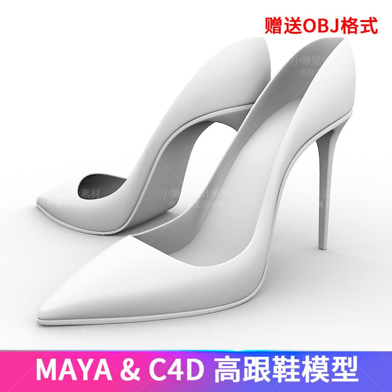 Maya Sapatos Modelo Senhoras Salto Alto 3d Salto Alto Modelo c4d Salto Alto obj + fbx Material-04563