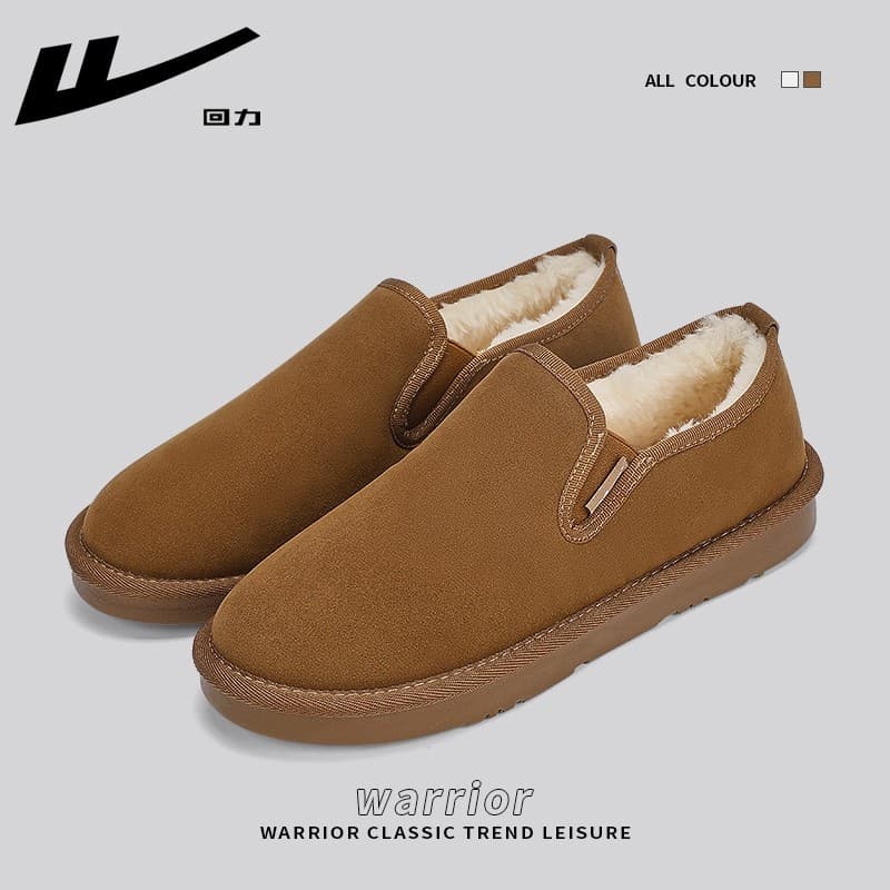 Puxar para trás Shang esponja sapatos femininos outono inverno forro de lã engrossado deslizamento-On velho pequim sapat