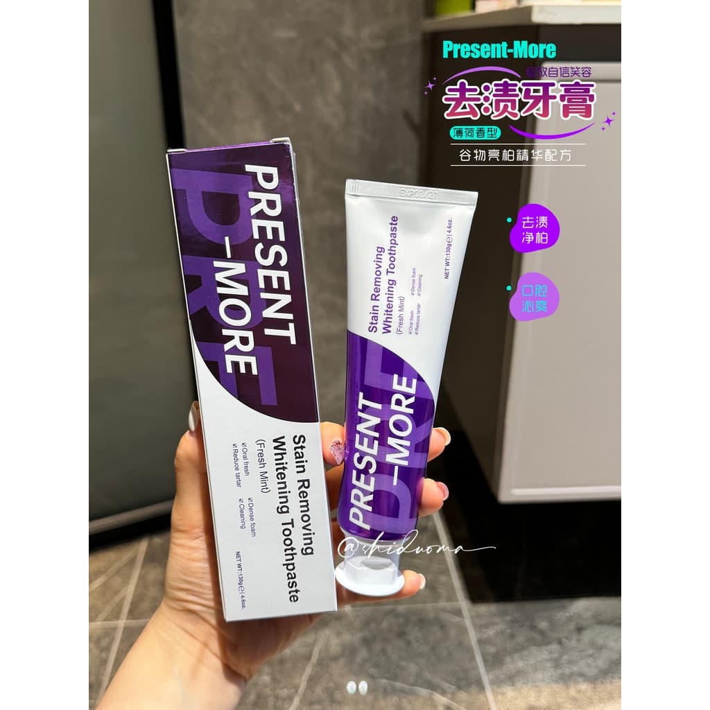 Limpe os orais!Puster British Stain Removal Brightening Pasta de dente reduz manchas de dente Menta Fresca Cuidados de s