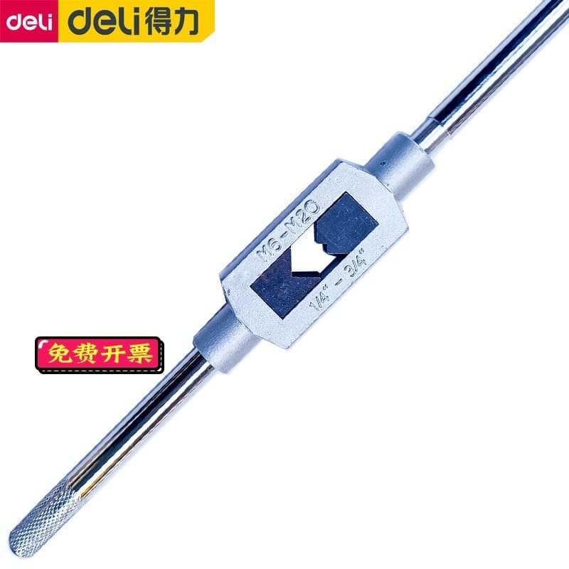 Deli chave de torneira Manual Reamer resistente estendido economia de trabalho chave rosqueada M3M6M20M25M12M24