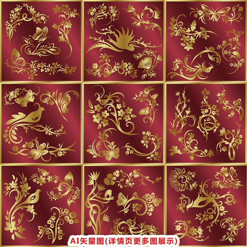 A45 Flor Dourada Pássaro Padrão Borda Decorativa Vetorial Padrão Conjunto AI Vector Padrão Borda Decorativa Padrão