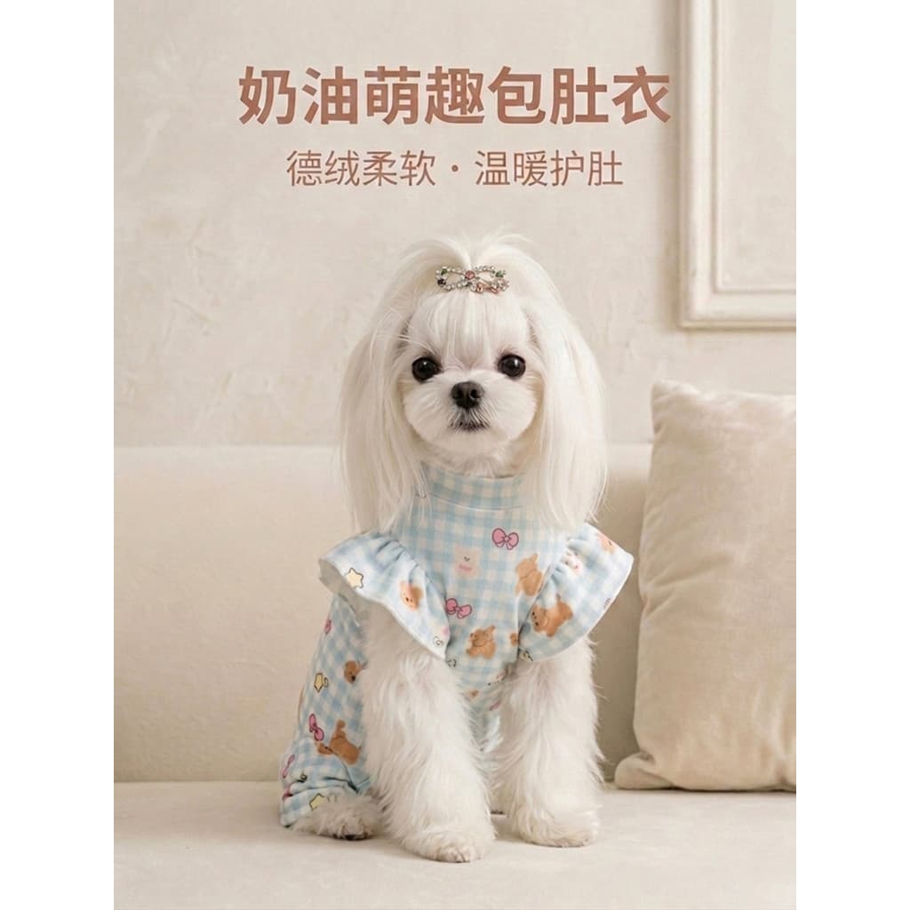 Verão estilo fino roupas para cães novo estilo roupas de barriga cães pequenos Teddy Bichon xadrez roupas bonitas roupas