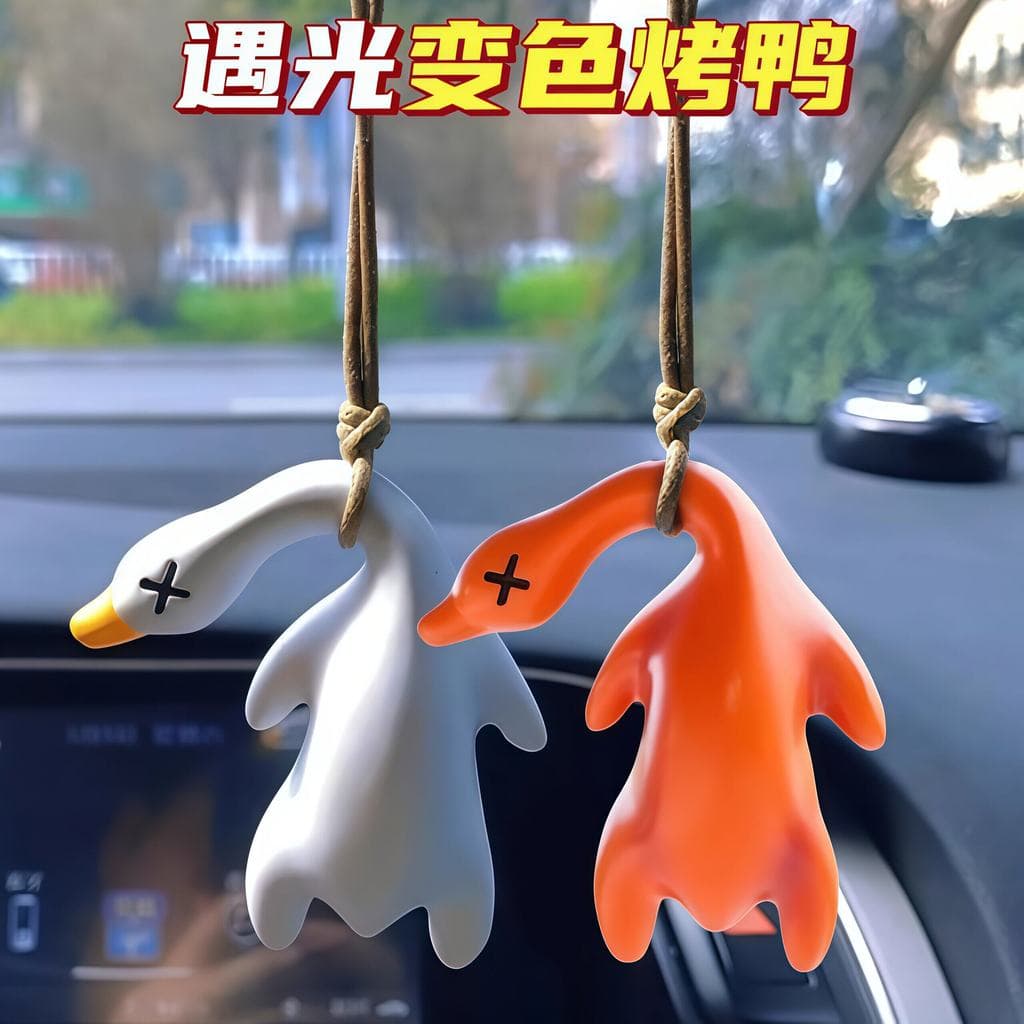 Pingente de pato assado com mudança de cor ultravioleta, sensor de temperatura, mudança de cor, saco com pingente de pat