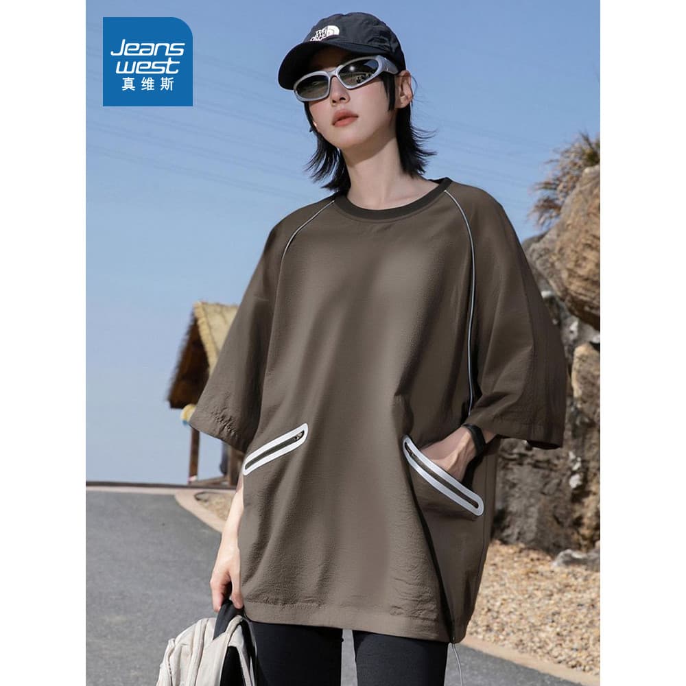 LYA verdadeiro Vice 2026 verão novo estilo masculino feminino mesmo estilo camiseta de manga curta contraste cor bolso D