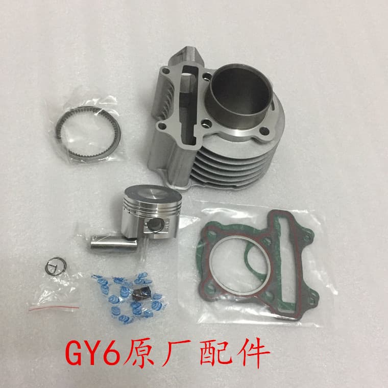 Haomai gy6 Pedal ciclomotor Swift Eagle luta rápida Wildfire 125 conjunto cilindro Qiaoge Fuxi conjunto cilindro cilindr