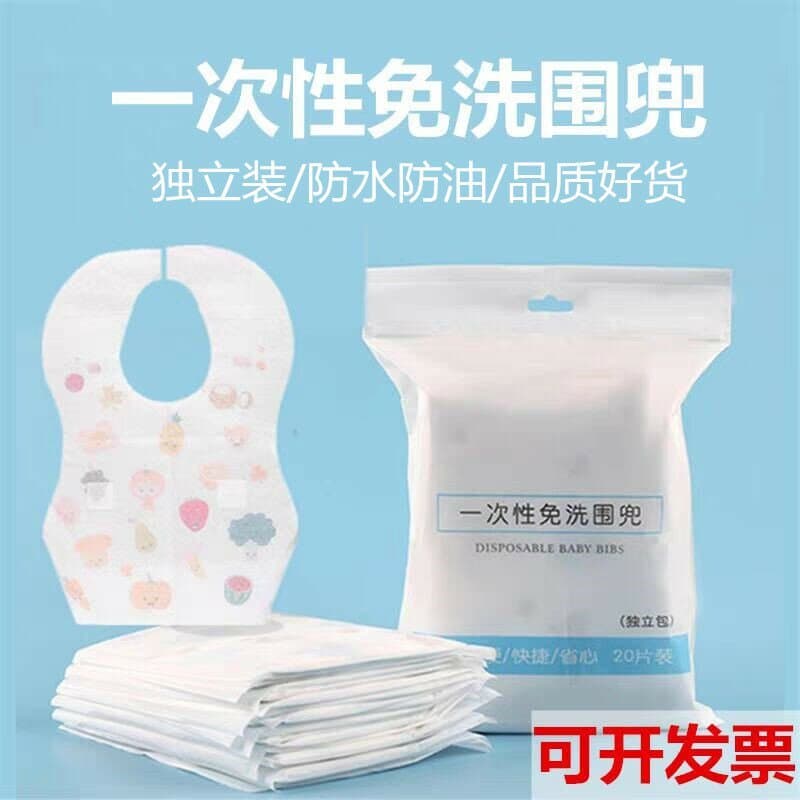 Babador descartável para comer, toalha descartável para Saliva de bebê, à prova d'água, bolso portátil para comida, novo