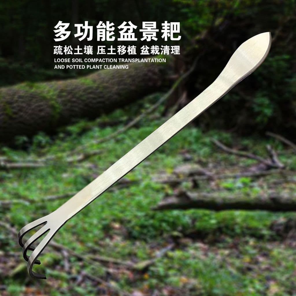 Novo ancinho de bonsai doméstico ancinho de mão de aço inoxidável dupla cabeça pressionando faca de solo broto colheita
