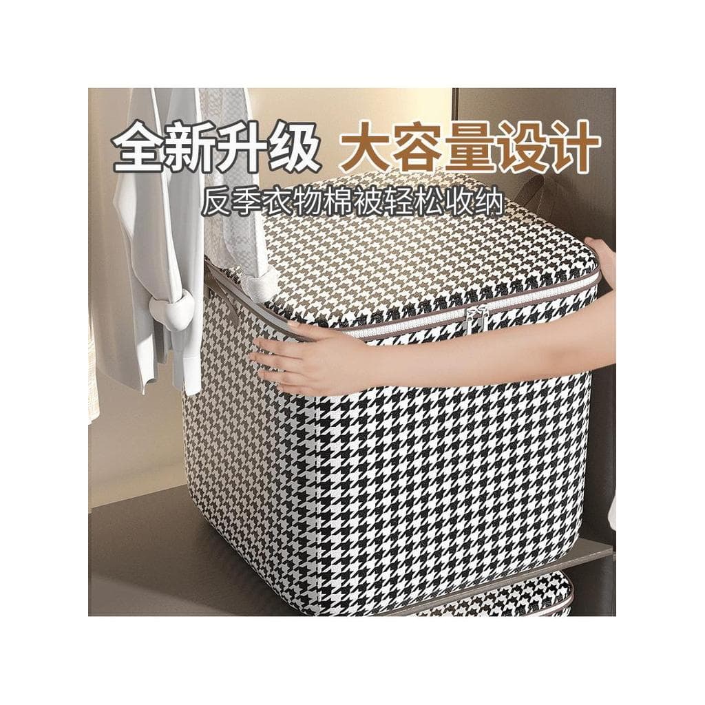 A aa simples Houndstooth saco de armazenamento armazenamento ferramenta útil roupas colcha saco de armazenamento gaveta