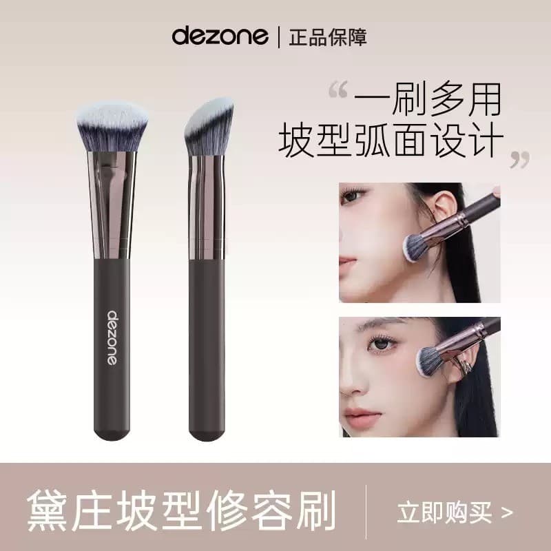 Dezone dezone Pincel de contorno em forma de inclinação Pincel de Blush Fit Face Pincel de contorno de duas cabeças Somb