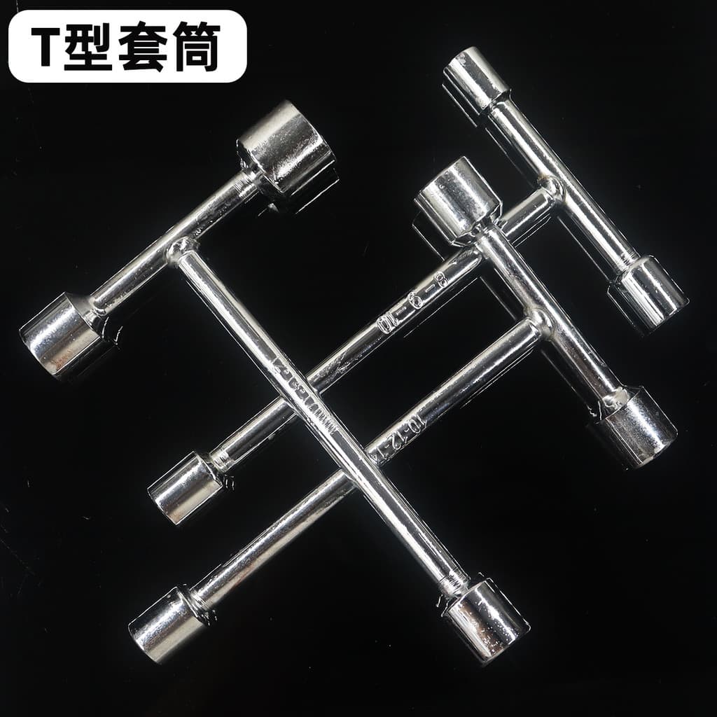 Conjunto de chaves de soquete em forma de T de três peças, ferramenta triangular curta, ferramenta manual doméstica para