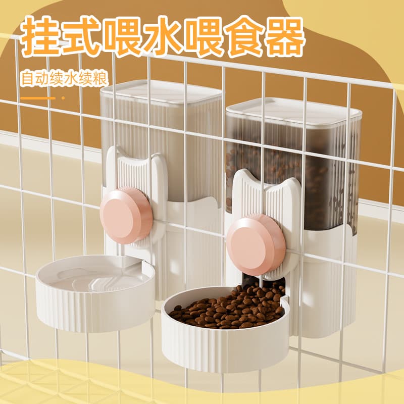 Alimentador de água para animais de estimação gato pendurado fonte potável recarga automática água cão pendurado gaiola