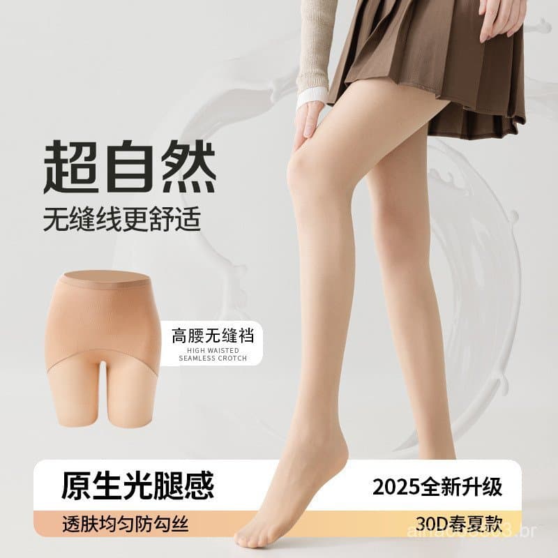 360 ° Meia-calça feminina sem costura para primavera e verão, fina, cor de pele, dá a aparência de pernas nuas, efeito e