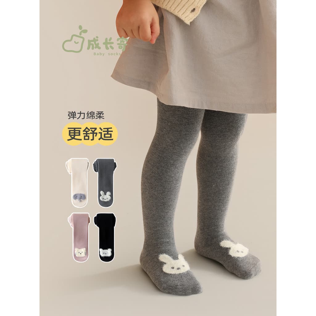 Bebê meia-calça primavera outono de um ano de idade bebê menina leggings exterior Wear outono inverno grande bunda de um