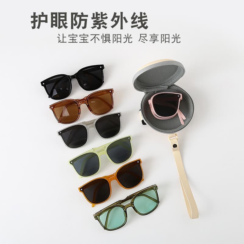 Óculos de sol dobráveis ~ ins coreano crianças óculos de sol meninos meninas bebê à prova de ultravioleta Silicone polar