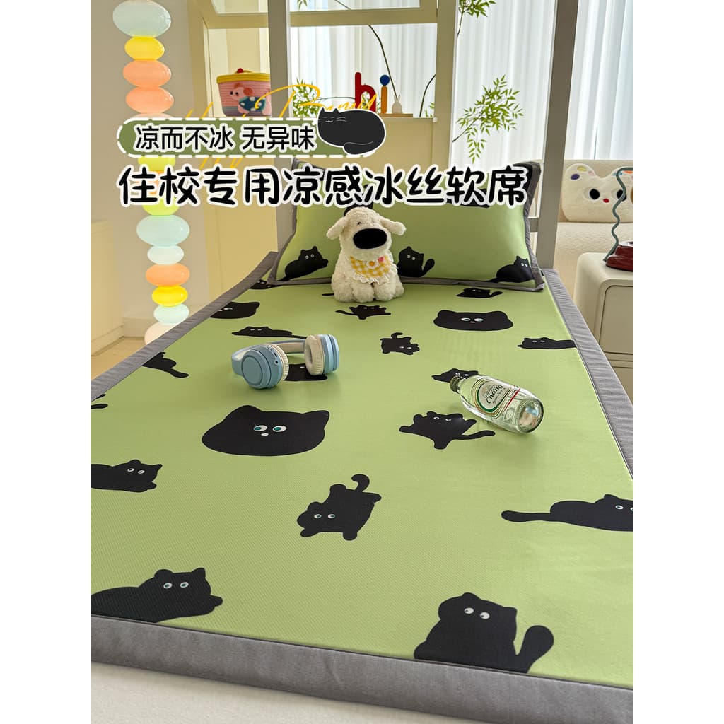 Residencial dedicado gatinho verde tapete de seda gelo 90x190 verão dormitório estudante único ar condicionado esteira d