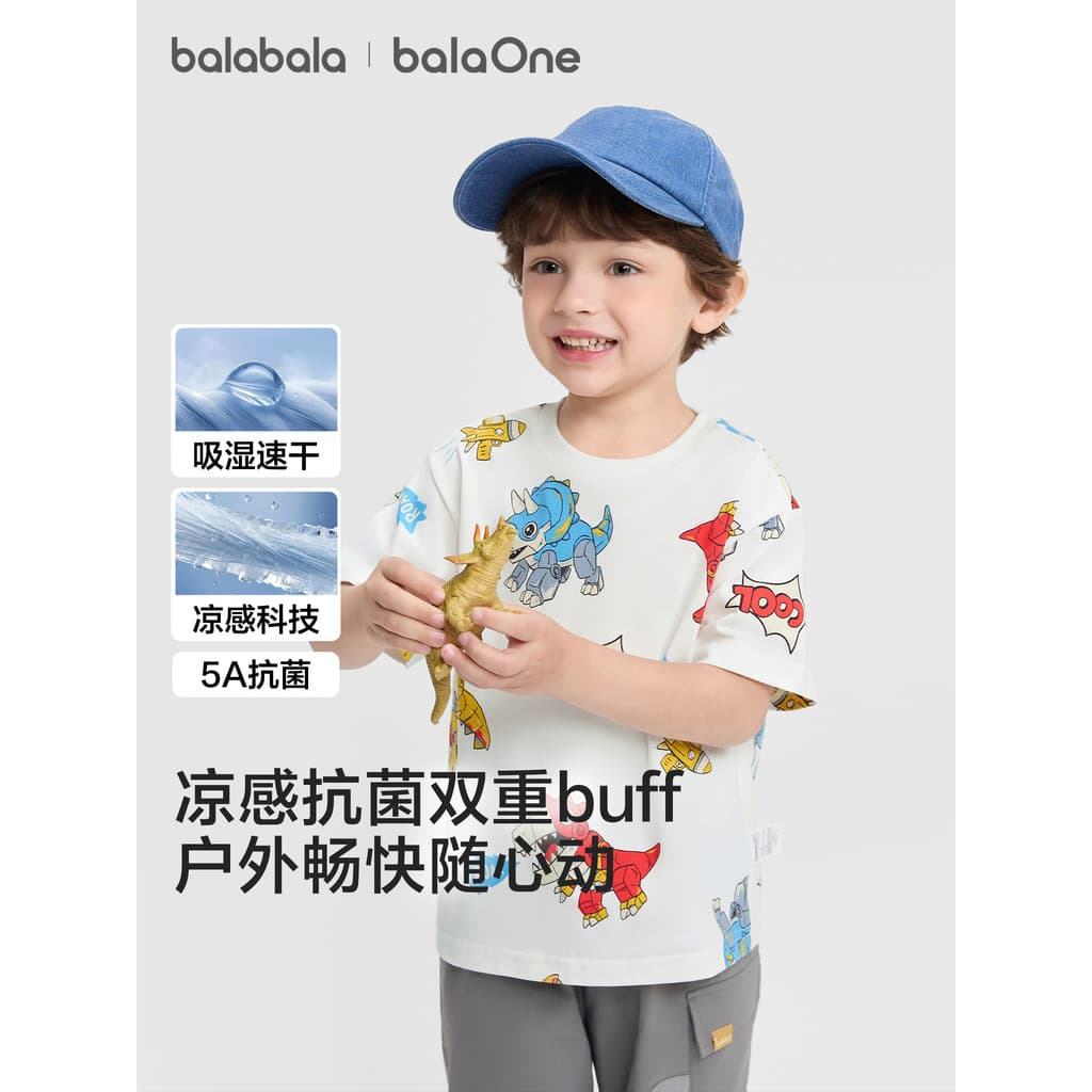 Barbara roupas infantis bebê camiseta de manga curta crianças meninos 2026 novas roupas de verão sensação legal absorção