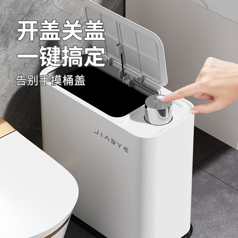 Lixeira com fenda para vaso sanitário, grande capacidade, sala de estar, cozinha, quarto com tampa, cesta de papel, cor