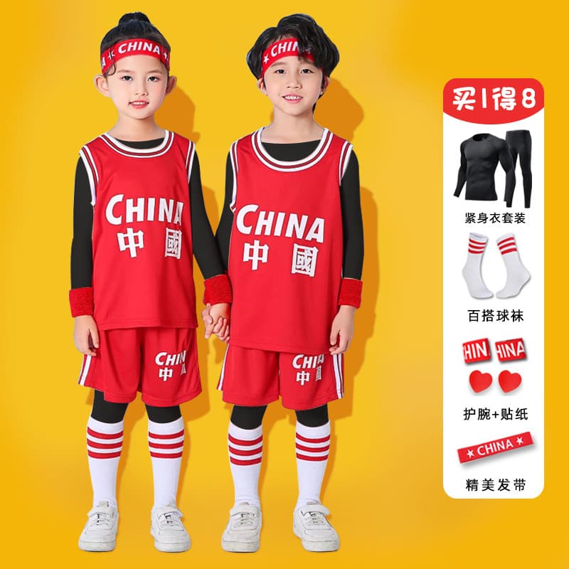 Crianças uniforme de basquete outono inverno terno de quatro peças meninos jardim de infância meninas estudantes da esco