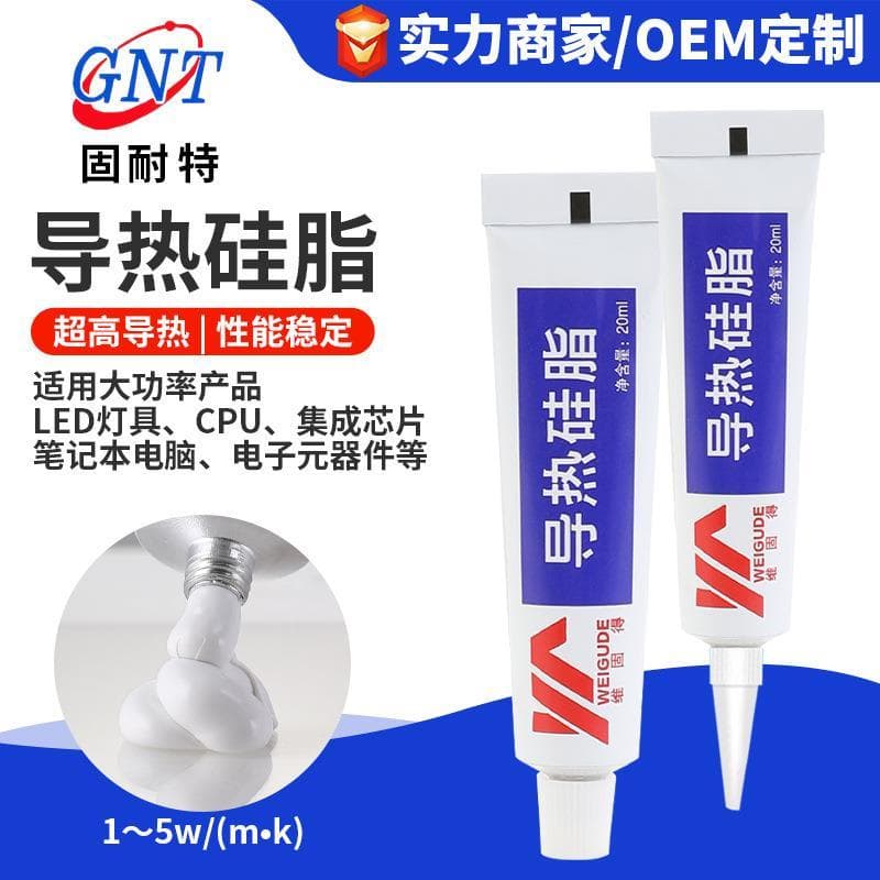 Graxa de silicone condutora térmica de 20ml 1 ~ 5W / (m · K) Graxa de silicone condutora térmica Lâmpadas LED cpu Radiad