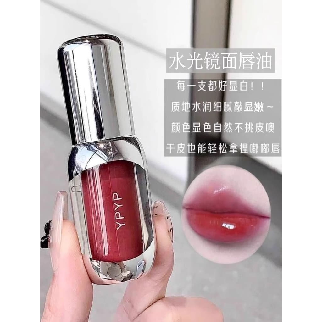 Lábio transparente brilhante A Feel Water!Espelho Lip Gloss Lip Gloss Batom Nude Color Series Pseudo-Face Whitening Toot