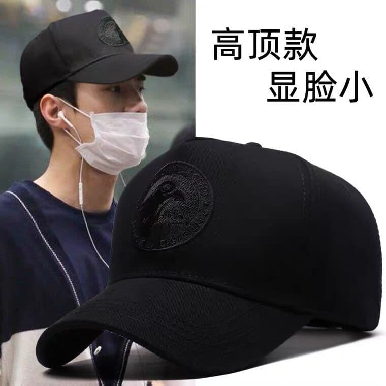 Grande circunferência da cabeça alta chapéu masculino primavera verão versão coreana Street Wear rosto pequeno boné de b