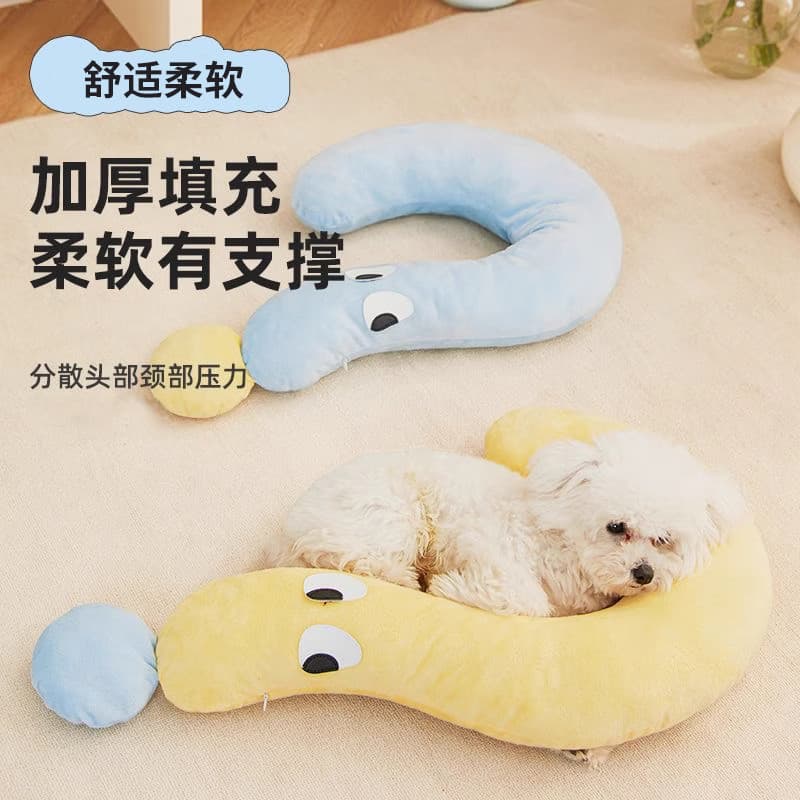 Bichon dedicado pequeno travesseiro para cães Pet filhote de cachorro Teddy para cães dormir ponto de interrogação trave