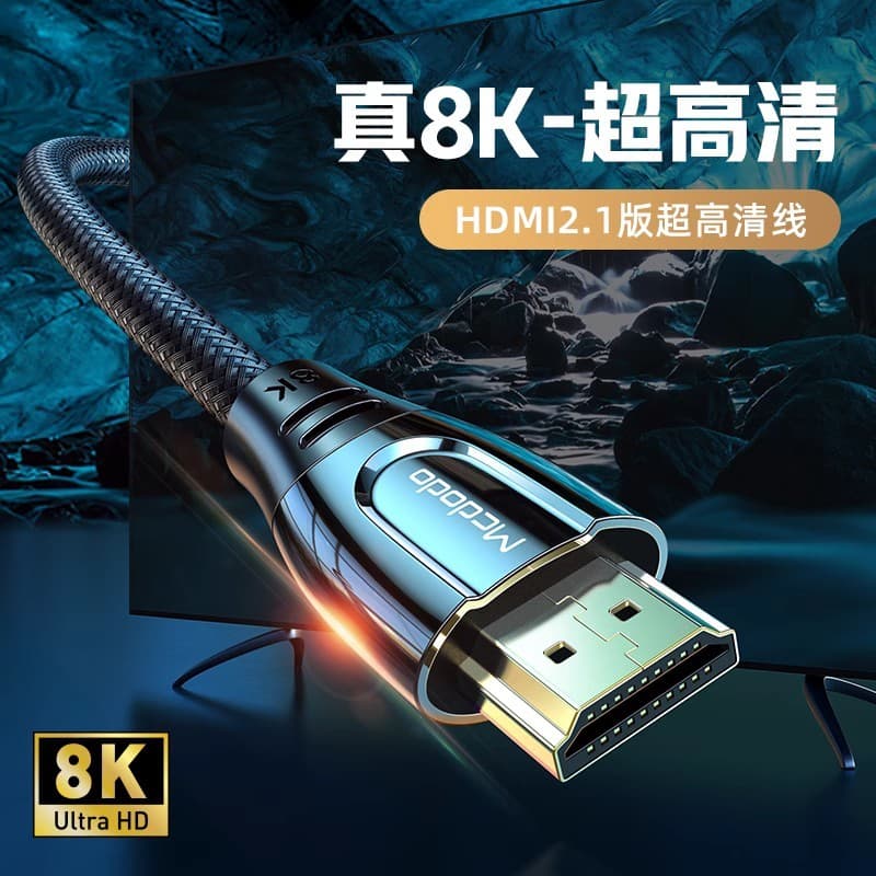 Mai Duoduo Notebook cabo HDMI 8K HD adaptador cabo 4k Monitor de computador cabo de vídeo extensão projetor cabo Docking