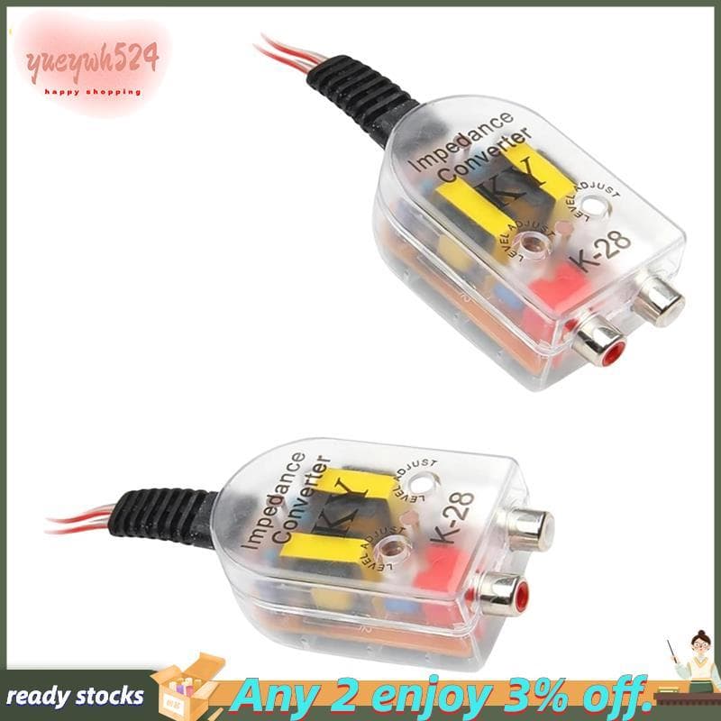 Conversor De Áudio Amplificador De Subwoofer , Adaptador De Linha De Carro , Saída De Alta A Baixa Frequência K-28