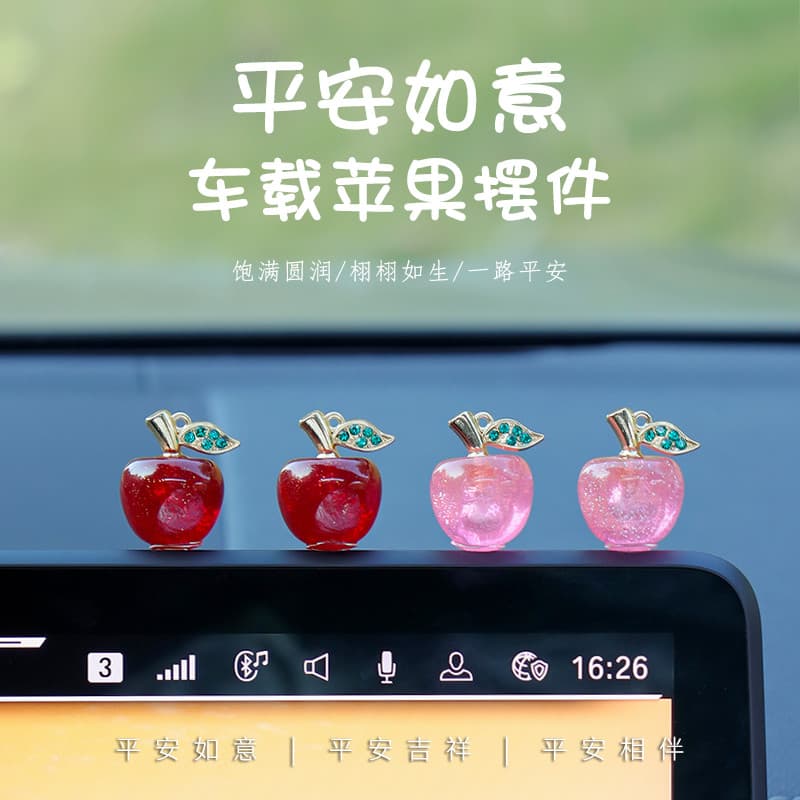 Apple decorações de carro novas decorações interiores simulação segura Console central deitado tela Mini sentimento High