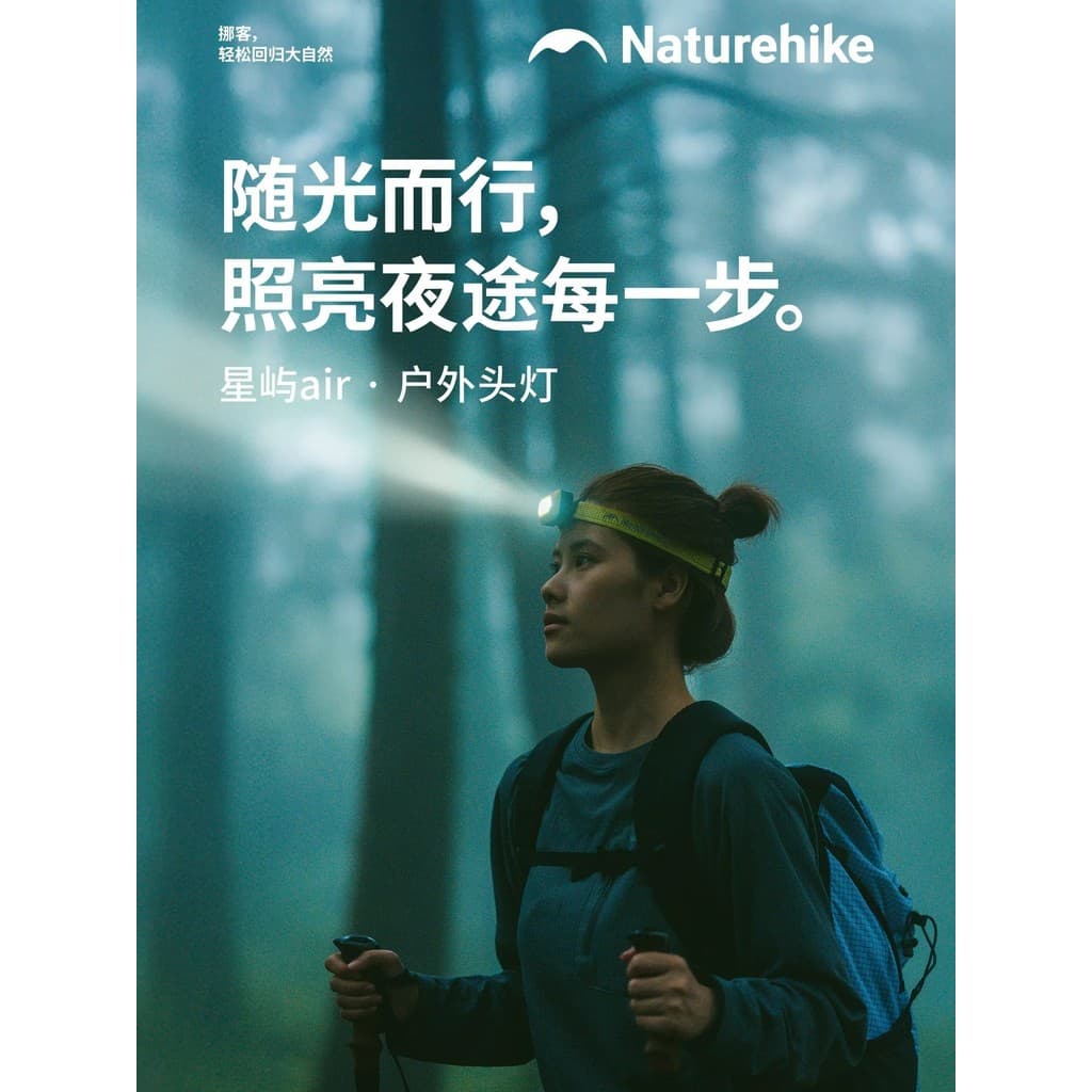 Naturehike Naturehike ar ao ar livre farol Ultra-leve montanhismo acampamento longa vida útil da bateria campo noite pes