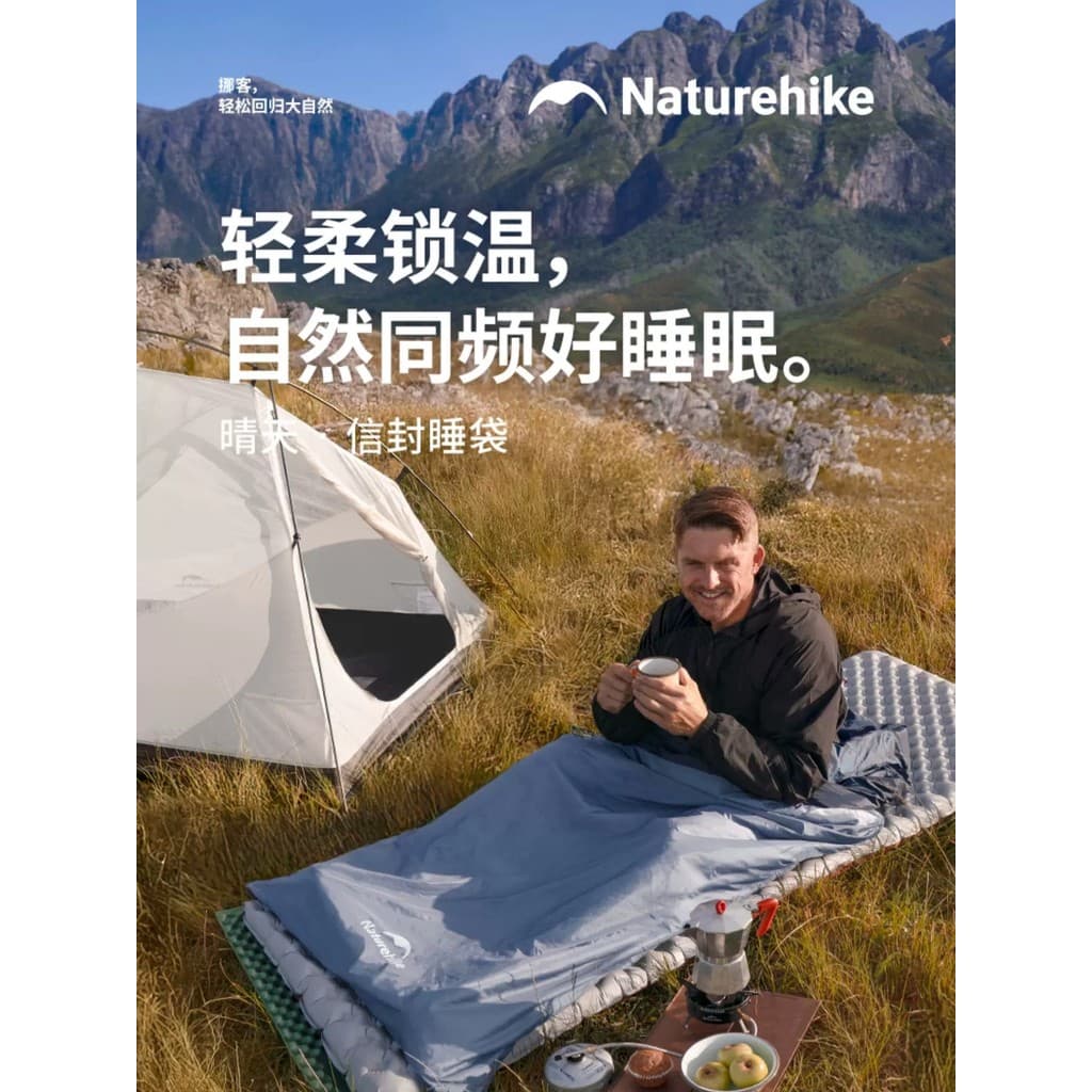 Naturehike Naturehike Mini Saco de Dormir Envelope Ultra-Leve Saco de Dormir Sujo Acampamento Ao Ar Livre Viagem Forro P