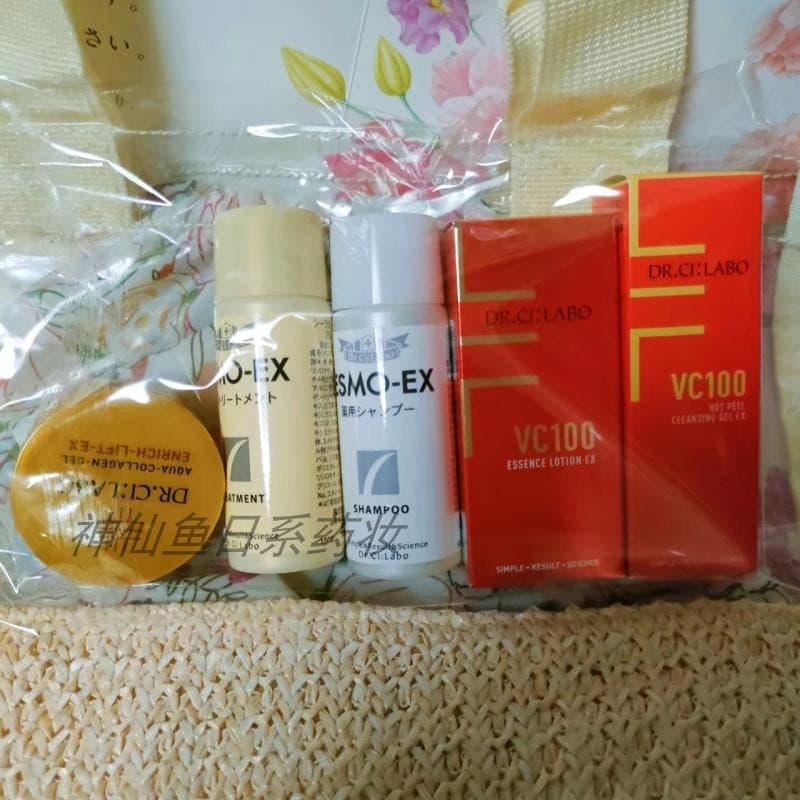 Estoque pronto Japão Dr. Ci. Labo Dr. Shirono Travel Set Queratina Removedor de Maquiagem Gel Loção Creme Facial