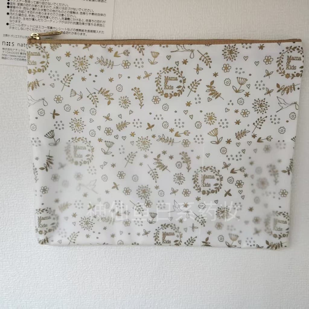 Contador japonês Mama Kids Saco de armazenamento de cosméticos cerca de altura 19 cm * Horizontal 22.5 cm