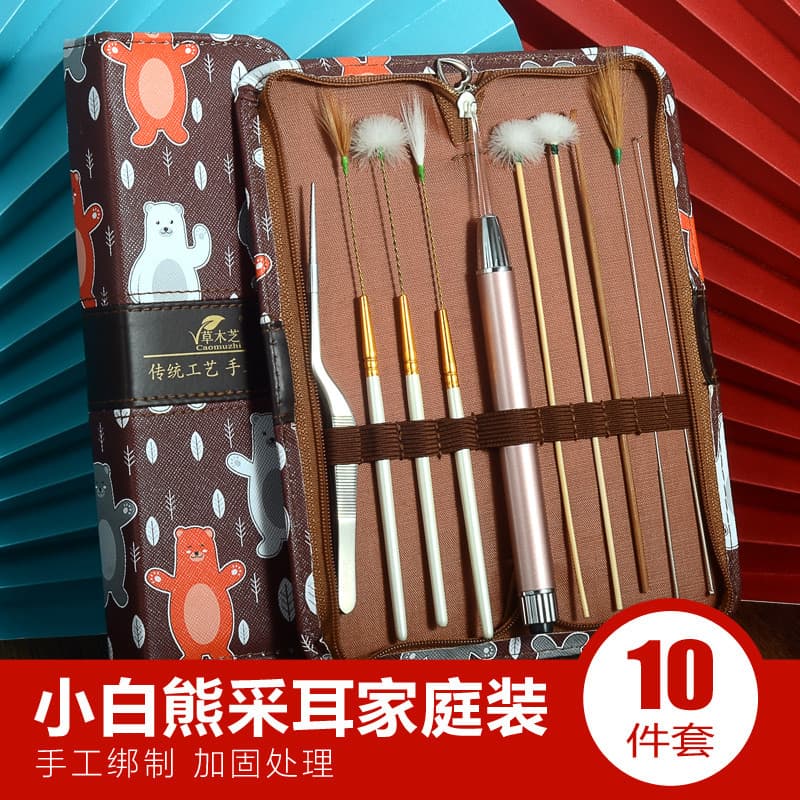 Conjunto de ferramentas para colheita de orelha, escavação de orelha profissional, ferramenta de colheita de orelha, bas