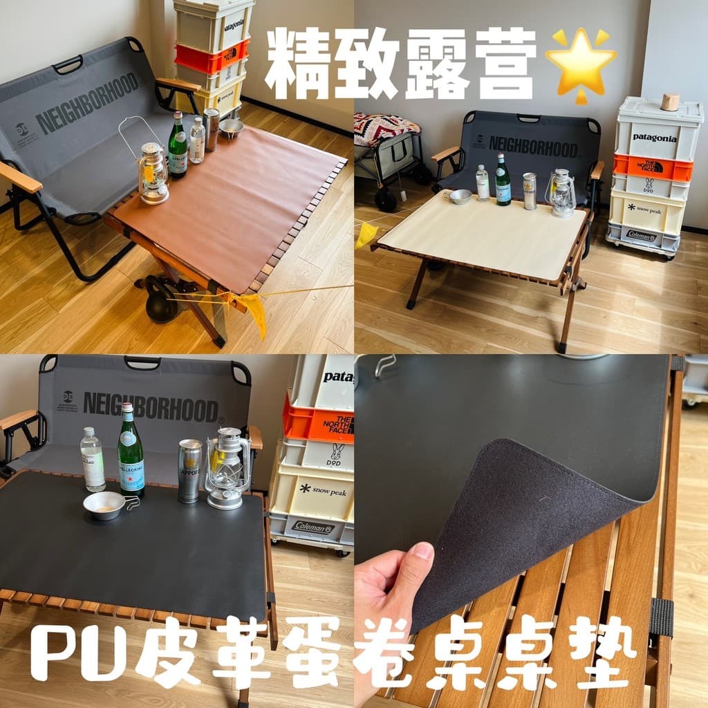 Mesa de rolo de ovo acampamento ao ar livre couro coreano tapete de mesa à prova de óleo à prova dwaterproof água toalha