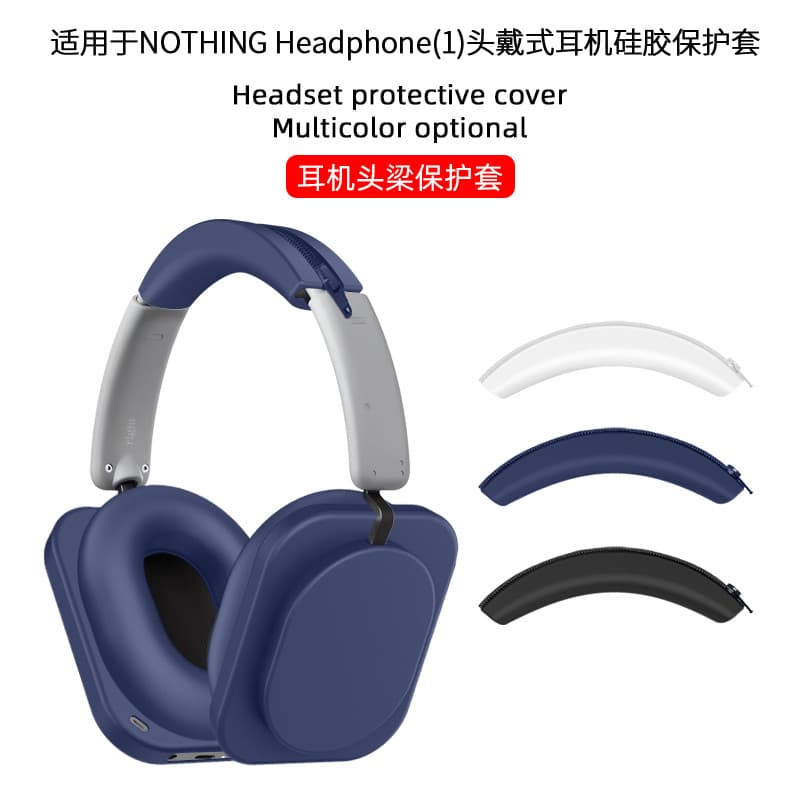 Adequado para nada fone de ouvido (1) Capa protetora para fone de ouvido Capa protetora para fone de ouvido Capa proteto