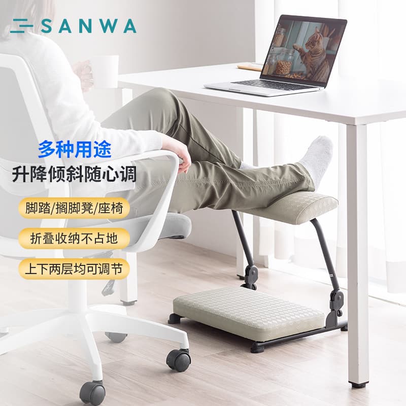 Apoio para os pés da indústria de montanha japonesa sob a mesa apoio para os pés ergonômico escritório doméstico ferrame